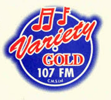 Variety Gold Logo